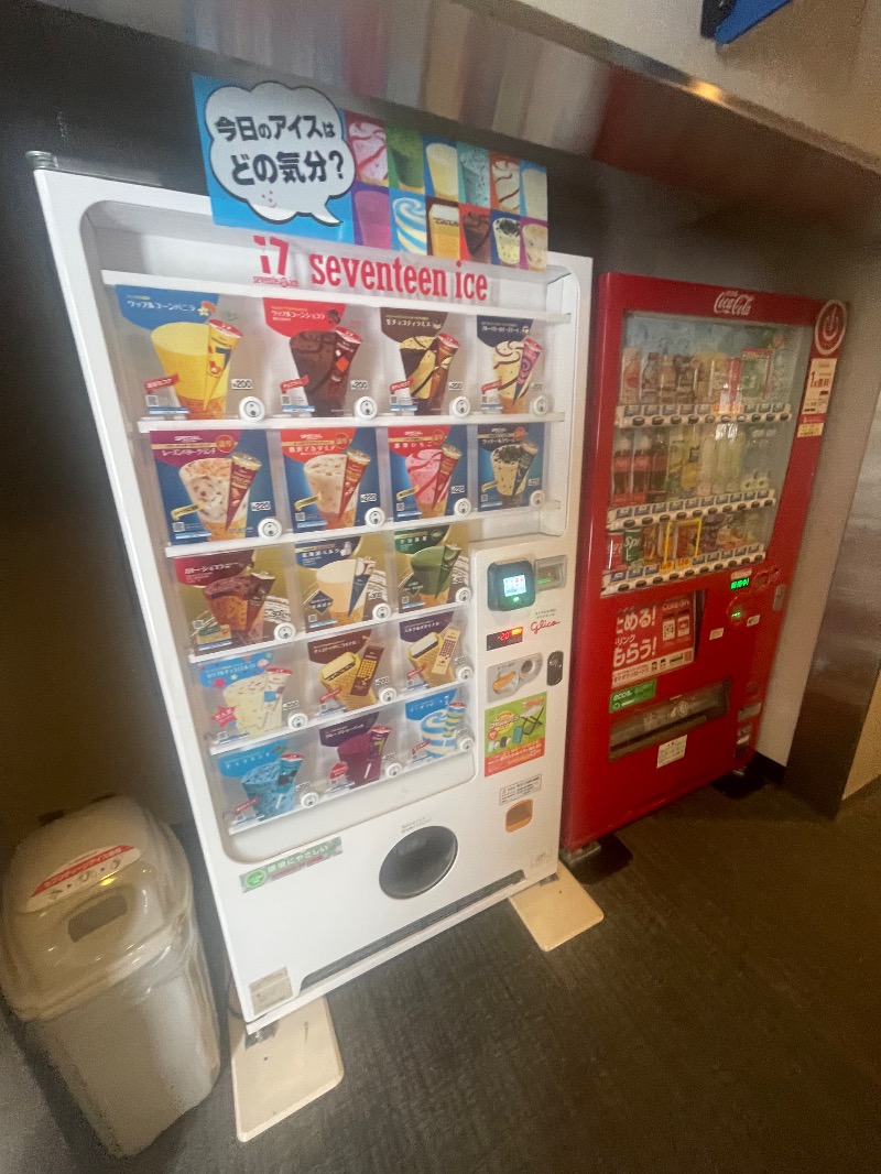 ヒビヨシさんの朝里川温泉ホテルのサ活写真