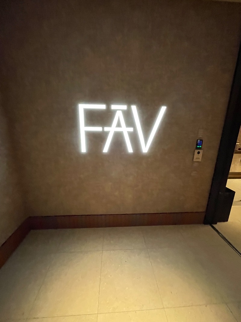 ヒビヨシさんのFAV LUX 札幌すすきののサ活写真