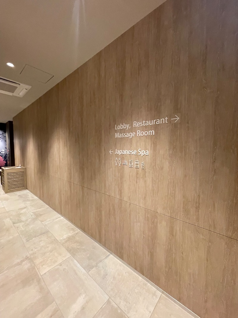 ヒビヨシさんのたびのホテル石狩のサ活写真