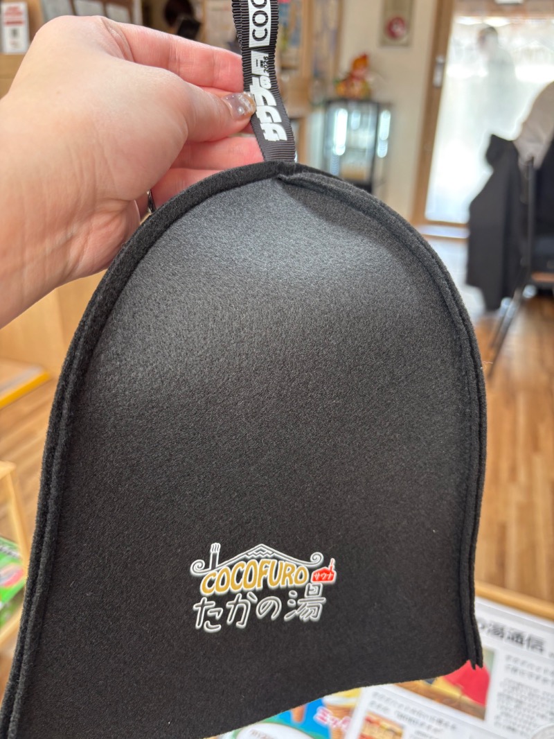 ととのいちゃんさんのCOCOFURO たかの湯のサ活写真