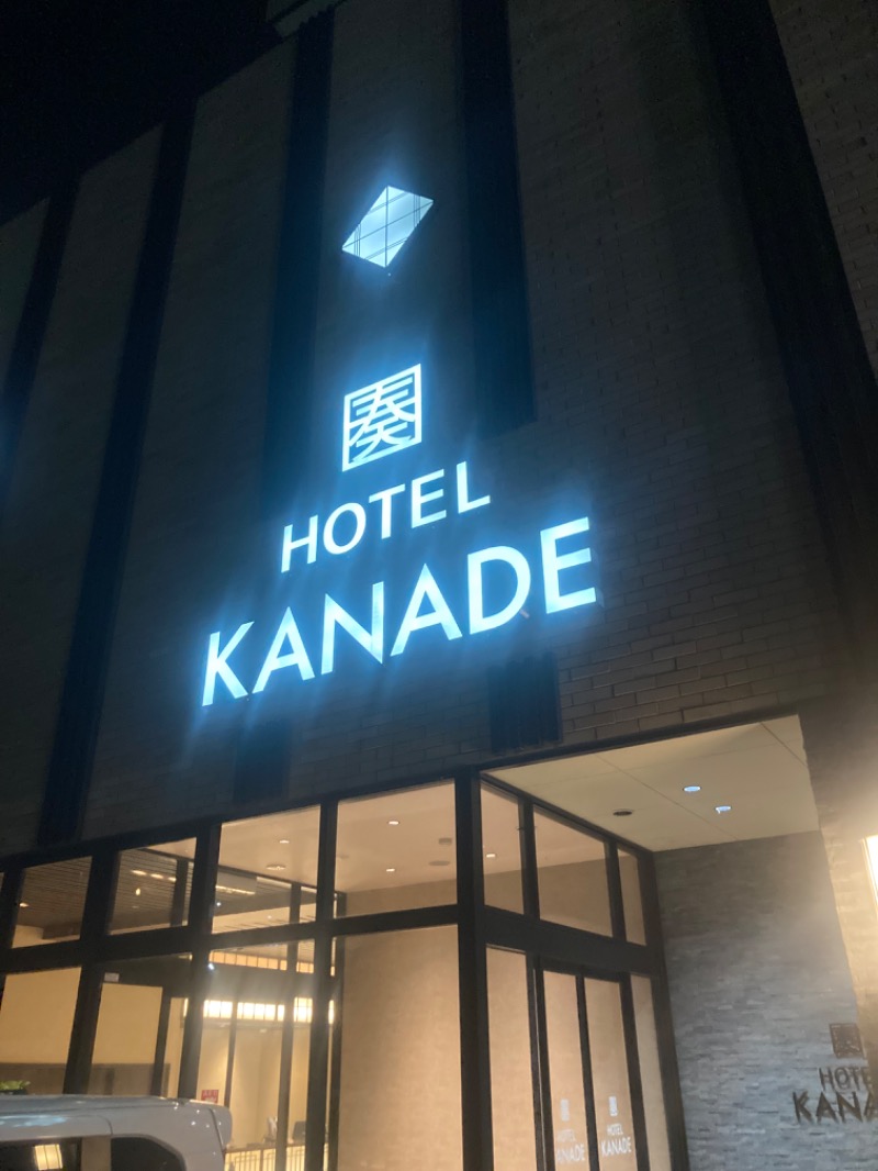 Shoken0509さんのHOTEL KANADE 関空貝塚のサ活写真