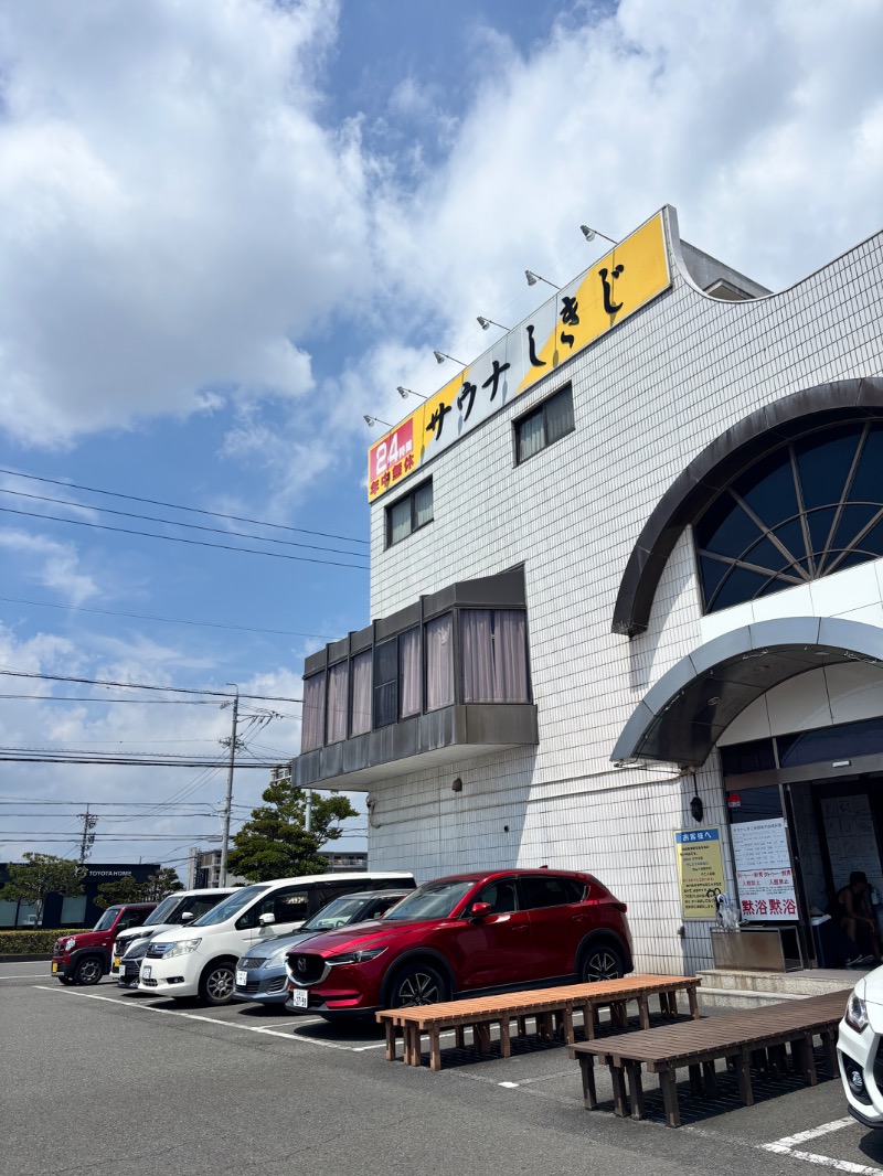 まほさんのサウナしきじのサ活写真