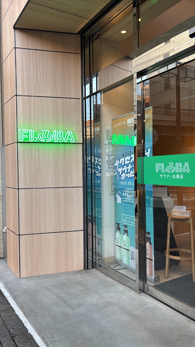 m mさんのFLOBA(フローバ)のサ活写真