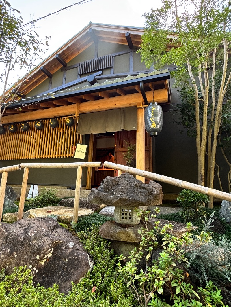 m mさんのふきさらし湯のサ活写真