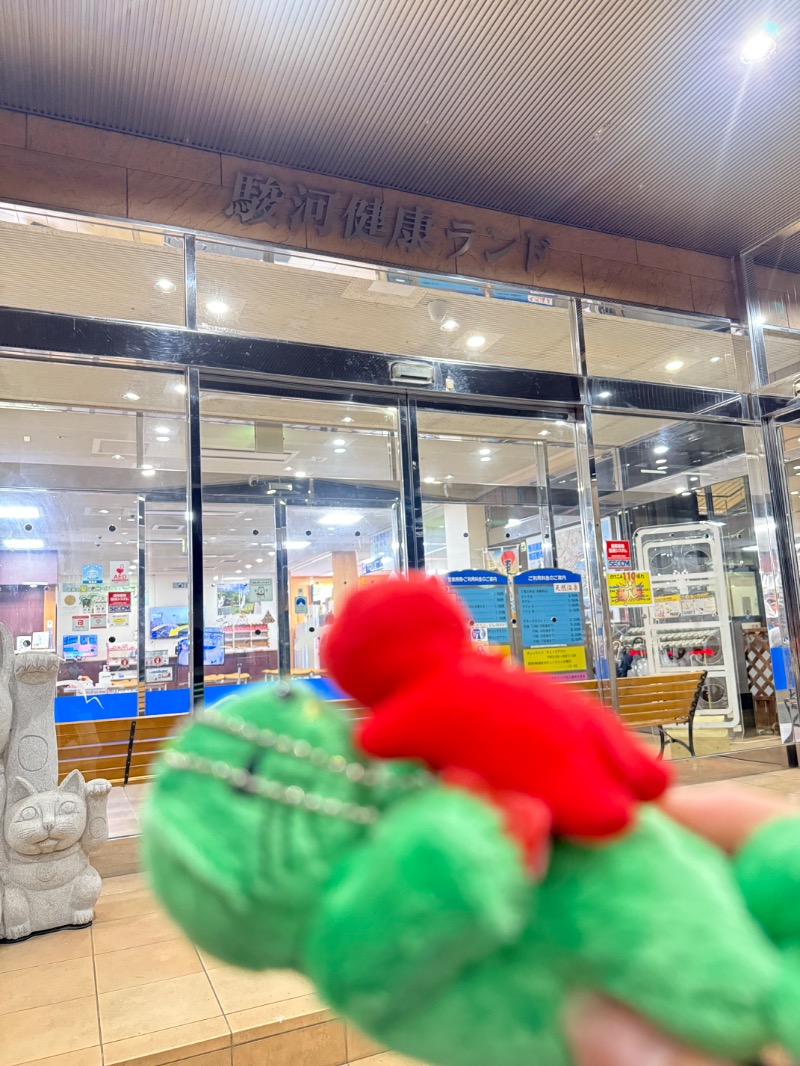 you🦦🩷さんの駿河健康ランドのサ活写真