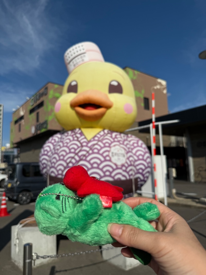 you🦦🩷さんのしまなみ温泉 喜助の湯のサ活写真