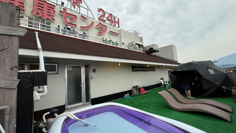 you🦦🩷さんの湯乃泉 東名厚木健康センターのサ活写真