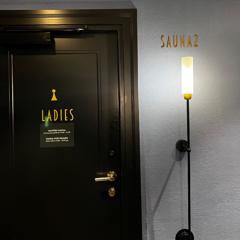 さうにゃーすさんのScandic Grand Central Helsinkiのサ活写真