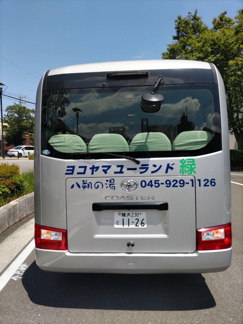 やすだ選手さんのヨコヤマユーランド緑のサ活写真