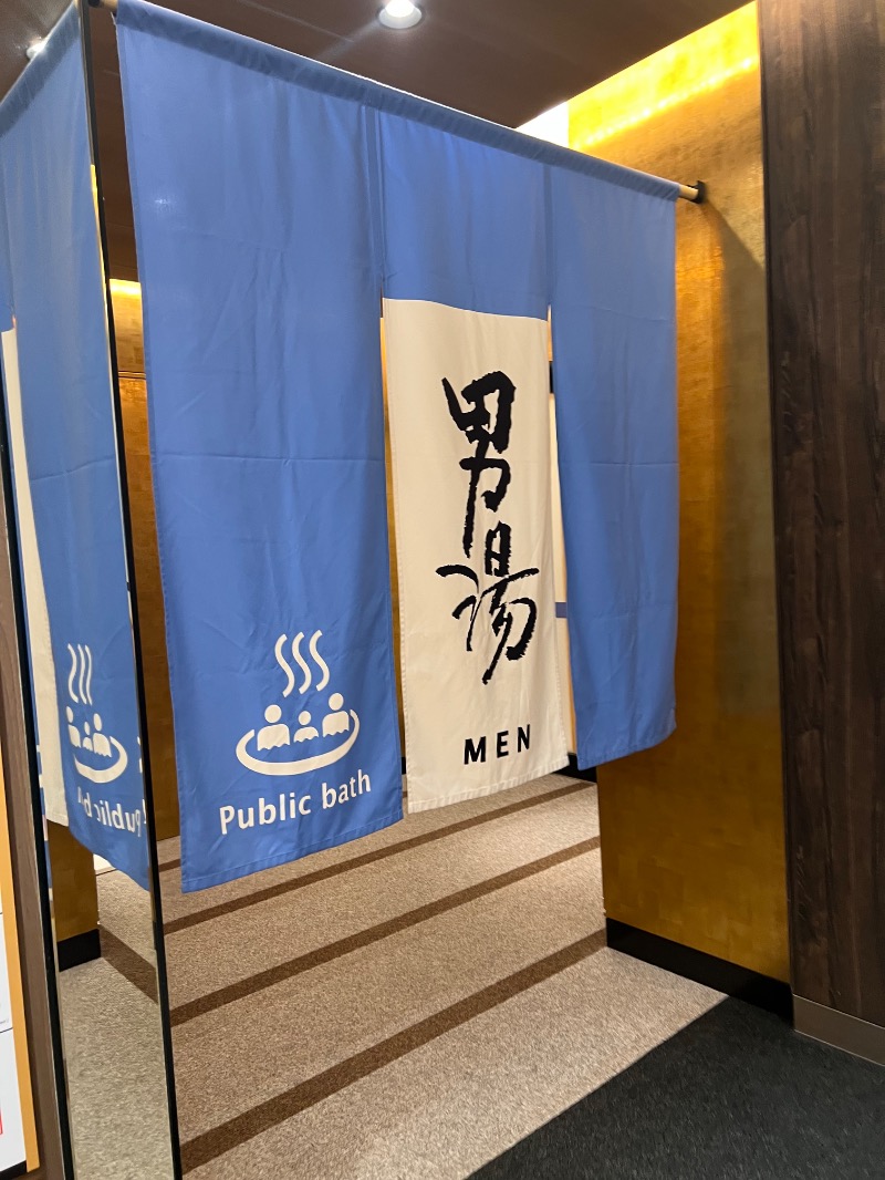 jyarisanさんのアパホテル&リゾート〈大阪なんば駅前タワー〉のサ活写真