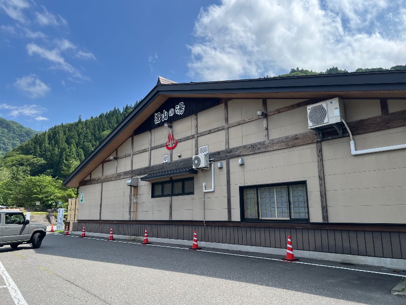 jyarisanさんの道の駅 小谷(深山の湯)のサ活写真