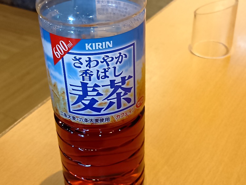 麦茶