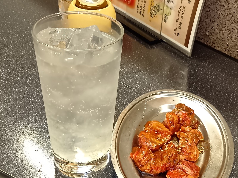 レモンサワー