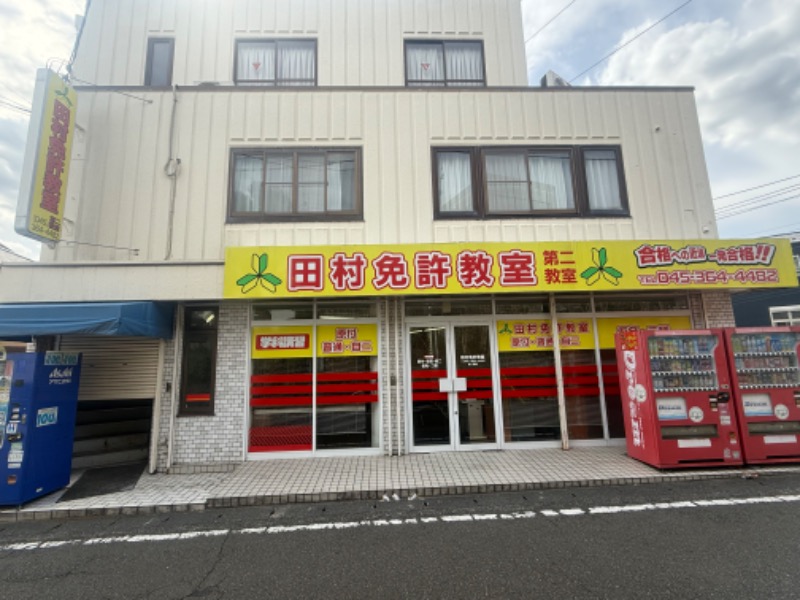 空之輔さんのカプセルプラス横浜 サウナ/カプセルのサ活写真