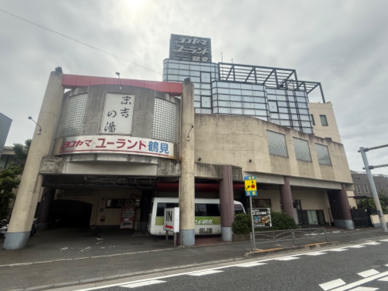 空之輔さんのヨコヤマ・ユーランド鶴見のサ活写真