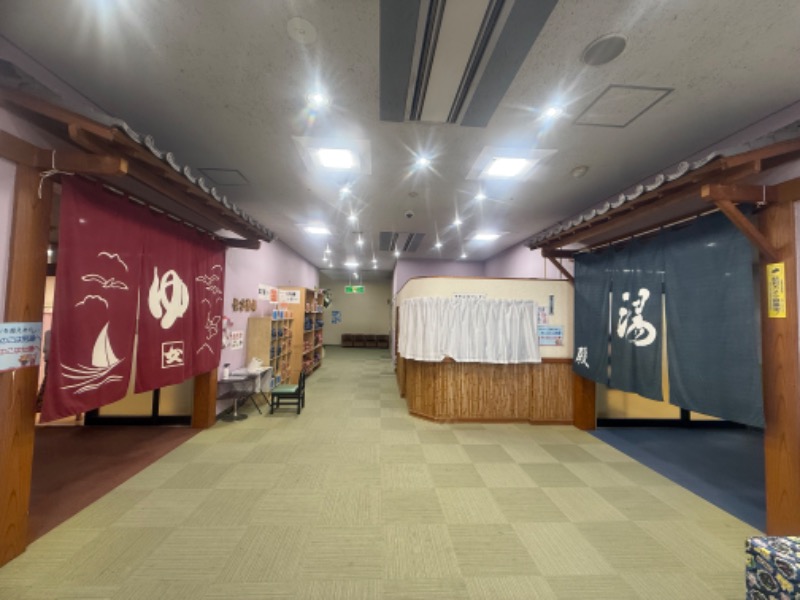 空之輔さんのヨコヤマ・ユーランド鶴見のサ活写真