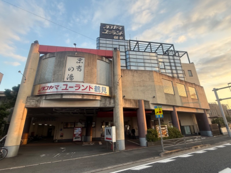 空之輔さんのヨコヤマ・ユーランド鶴見のサ活写真