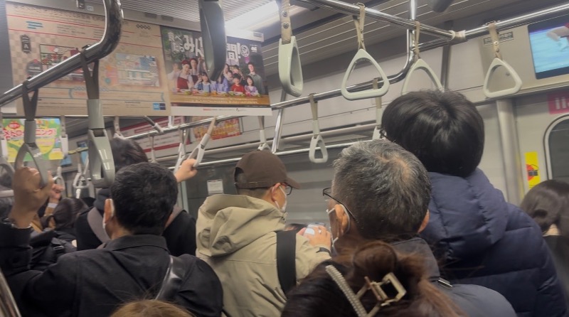空之輔さんの横浜天然温泉くさつのサ活写真