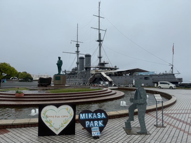 空之輔さんの亀遊舘のサ活写真
