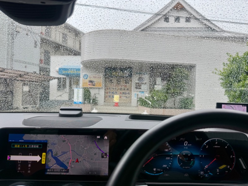 空之輔さんの亀遊舘のサ活写真