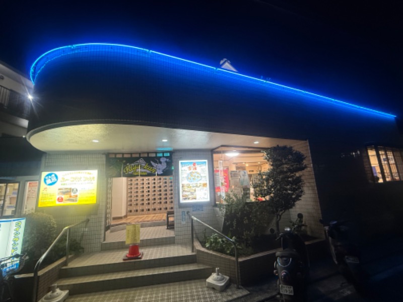 空之輔さんの亀遊舘のサ活写真