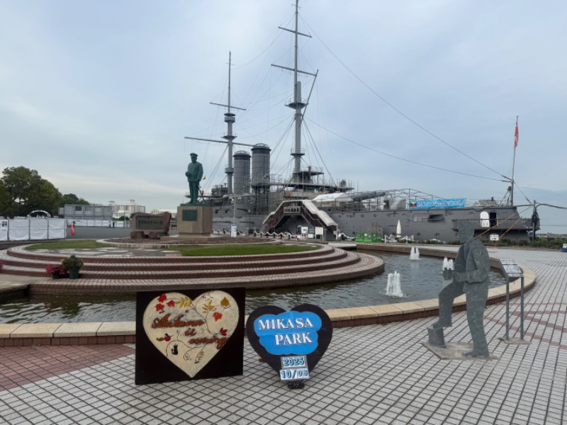 空之輔さんの亀遊舘のサ活写真