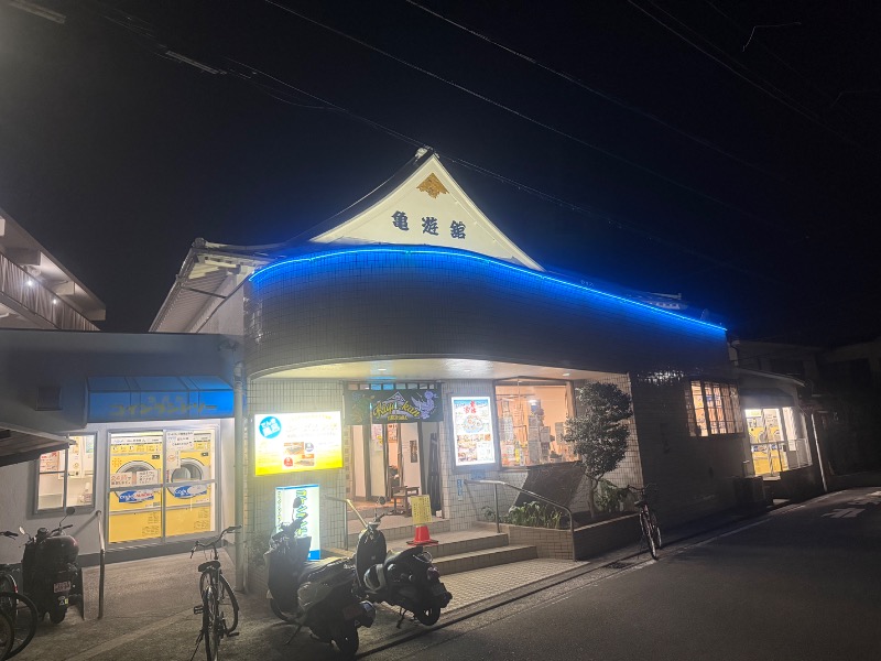 空之輔さんの亀遊舘のサ活写真