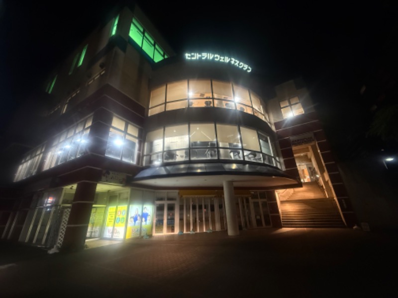 空之輔さんのセントラルウェルネスクラブ能見台のサ活写真