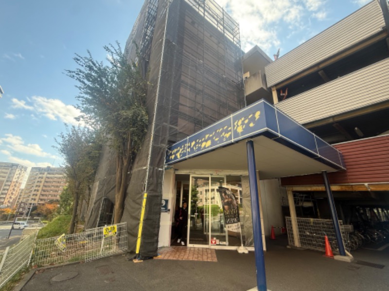 空之輔さんのセントラルウェルネスクラブ能見台のサ活写真