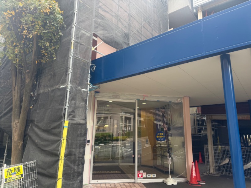 空之輔さんのセントラルウェルネスクラブ能見台のサ活写真