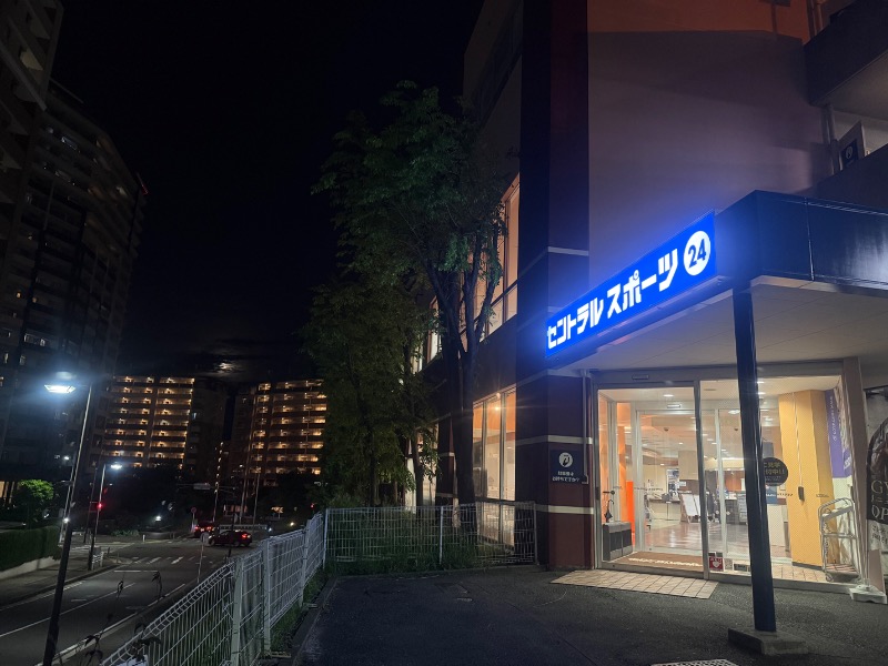空之輔さんのセントラルウェルネスクラブ能見台のサ活写真