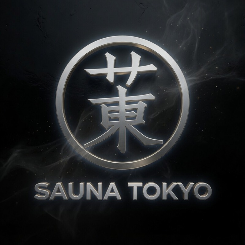 つなぴーさんのサウナ東京 (Sauna Tokyo)のサ活写真