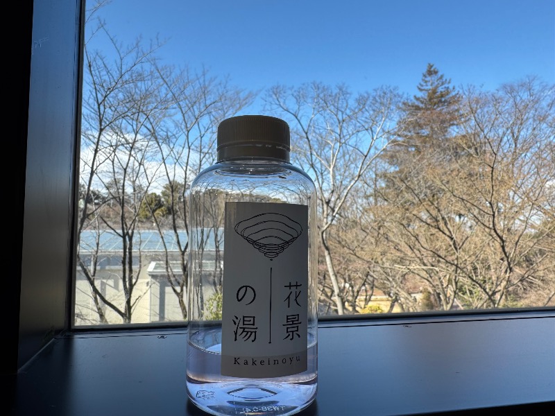 指男ニキさんのよみうりランド眺望温泉 花景の湯のサ活写真
