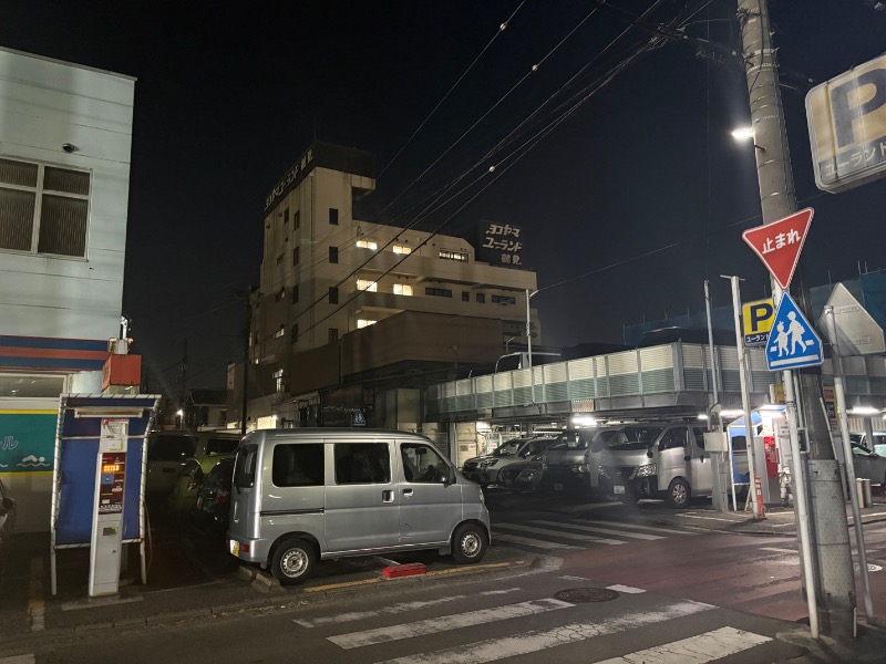 サ々木さんのヨコヤマ・ユーランド鶴見のサ活写真
