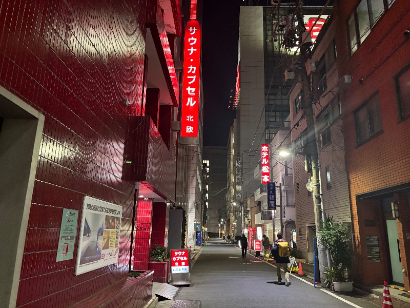 サ々木さんのサウナ&カプセルホテル 北欧のサ活写真