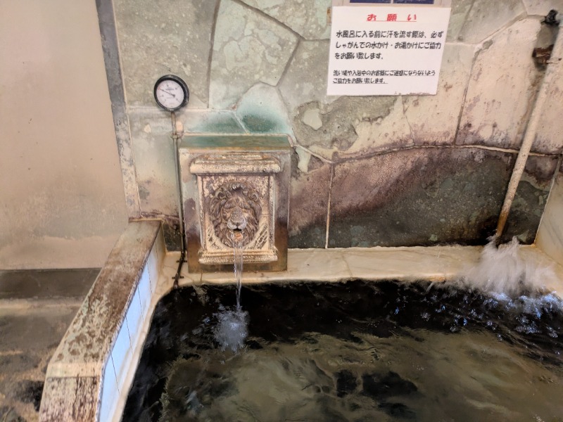 カプセル&サウナ ロスコ[北区]のサ活（サウナ記録・口コミ感想）一覧 - サウナイキタイ