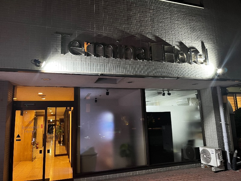 サメシスキー@浅草サウナクラブさんの新前橋ターミナルホテルのサ活写真