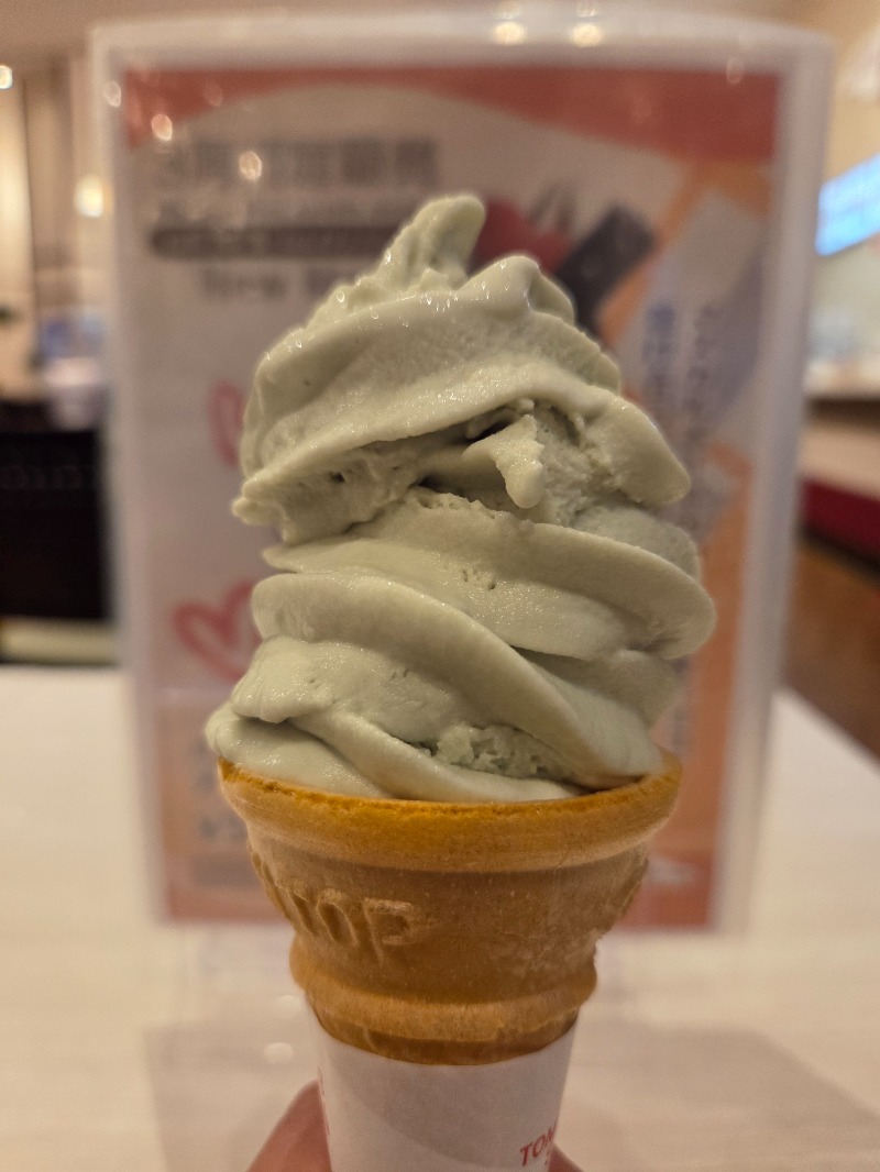 ジェイ🔥さんの天然温泉 湯～ねるのサ活写真