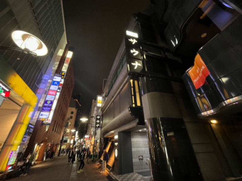 どらさんのサウナ東京 (Sauna Tokyo)のサ活写真