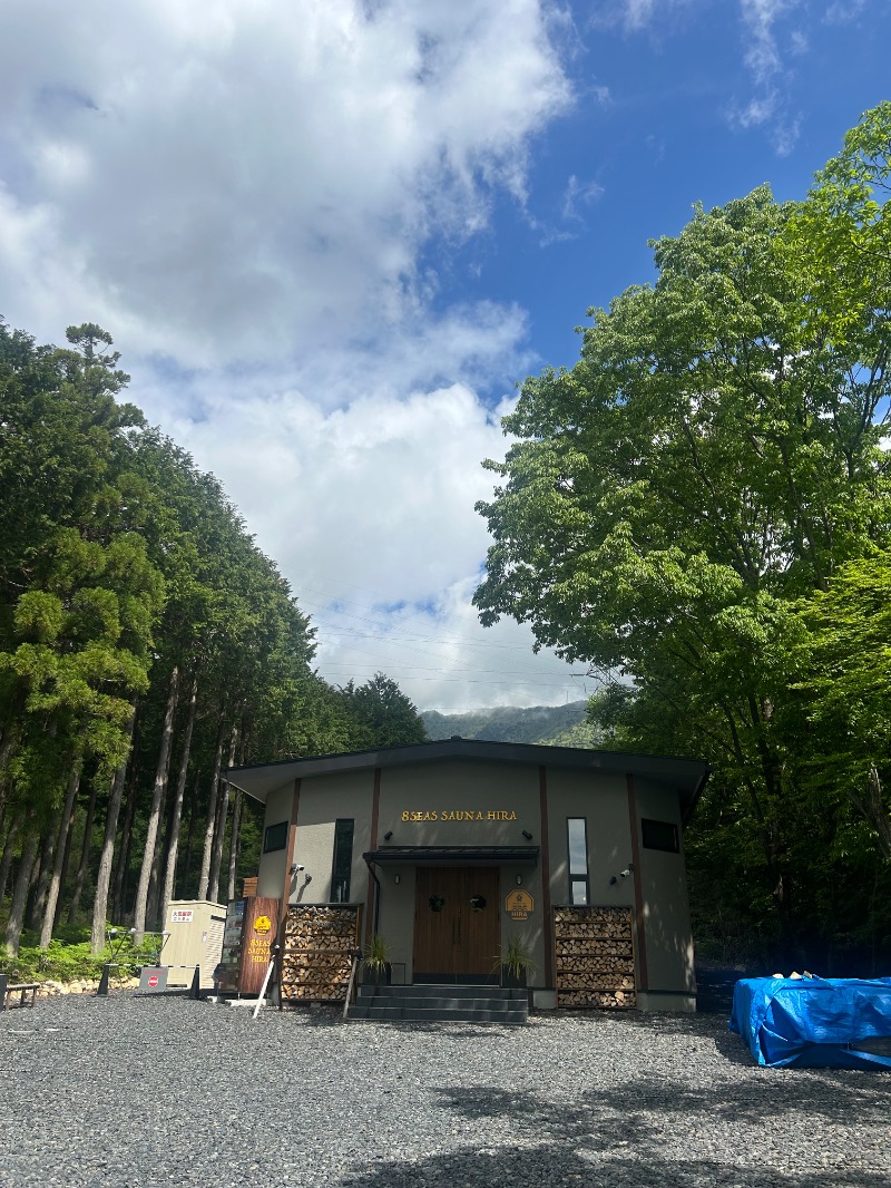 青田さんの8Seas Sauna HIRA(エイトシーズサウナ比良)のサ活写真