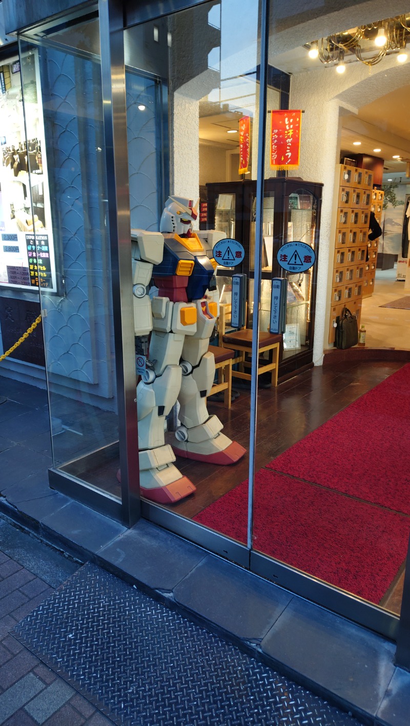 sports baka oyajiさんのサウナセンター鶯谷本店のサ活写真