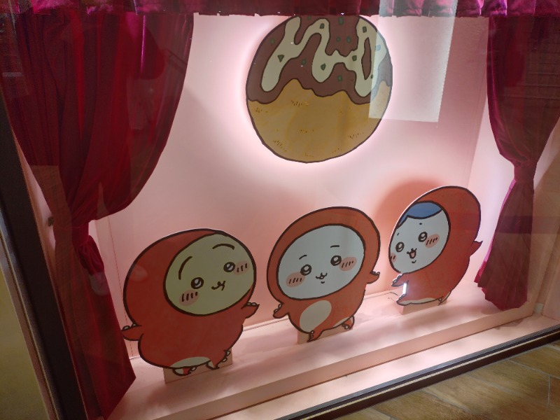 オロポイケちゃんさんさんのサウナ&スパ カプセルホテル 大東洋のサ活写真