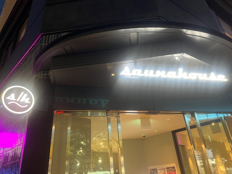 しゅんさんのsaunahouseのサ活写真