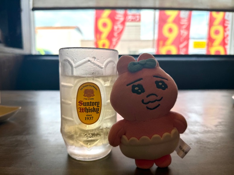 ワニ子さんの大牟田天然温泉 最高の湯のサ活写真