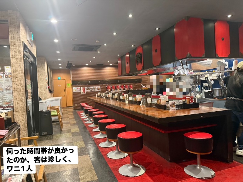 ワニ子さんの富合サウナランドのサ活写真