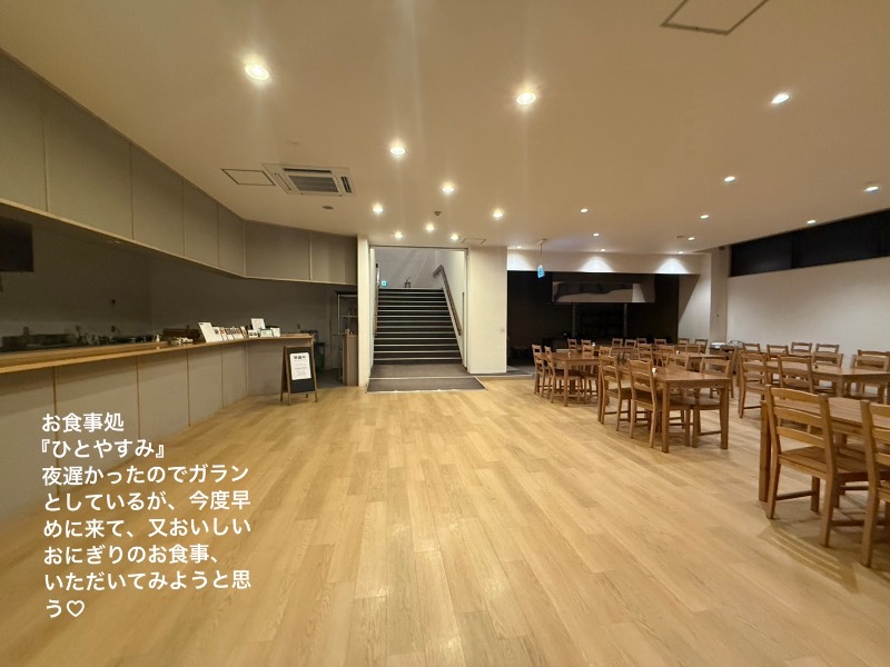 ワニ子さんのTHE VANISHのサ活写真
