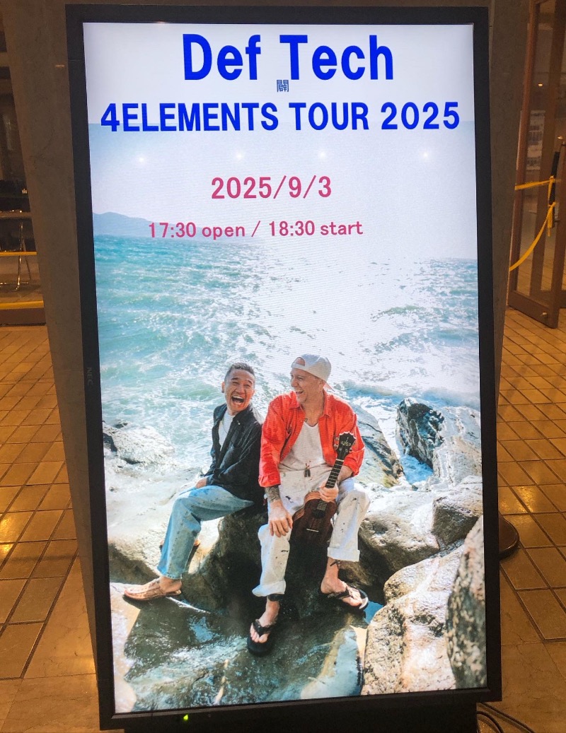 バルサさんのサウナ&カプセルホテルレインボー本八幡店のサ活写真