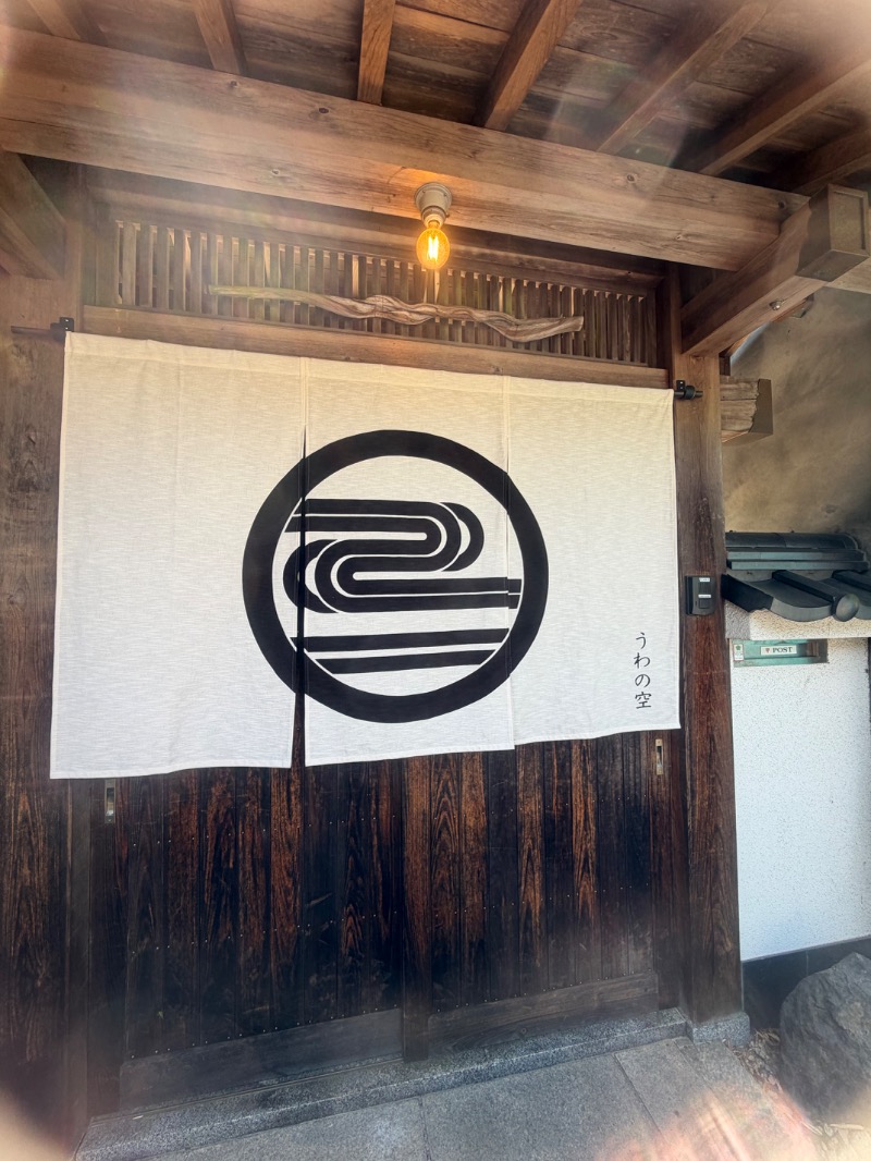 るんさんのうわの空 -chahana sauna-のサ活写真