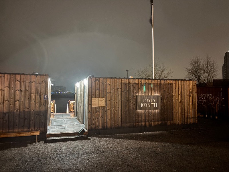 サウナ12分マンさんのLöylykontti Sörnäinenのサ活写真