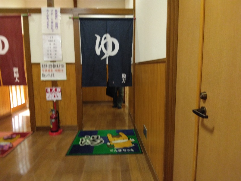 新村 大輔さんの妙義ふれあいプラザ もみじの湯のサ活写真